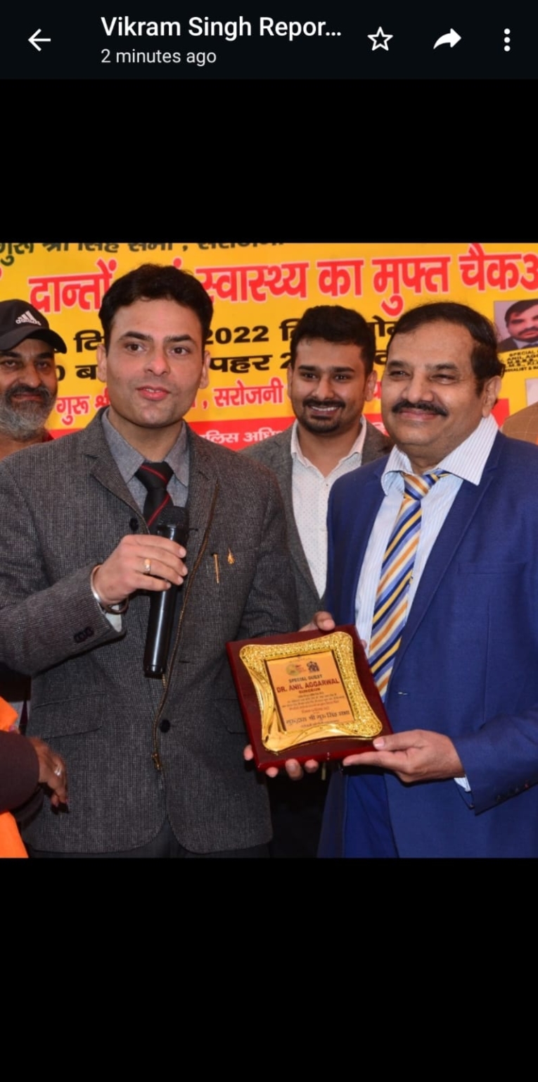 डॉ अनिल अग्रवाल को बद्दी हिमाचल प्रदेश के एसपी द्वारा किया गया सम्मानित