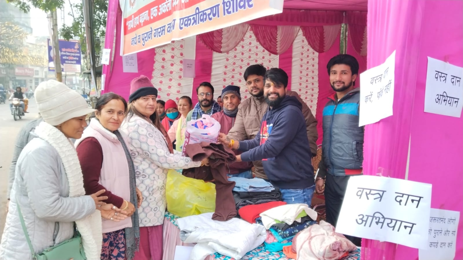 हम वेलफेयर सोसायटी द्वारा लगाया गया 2 दिवसीय शिविर