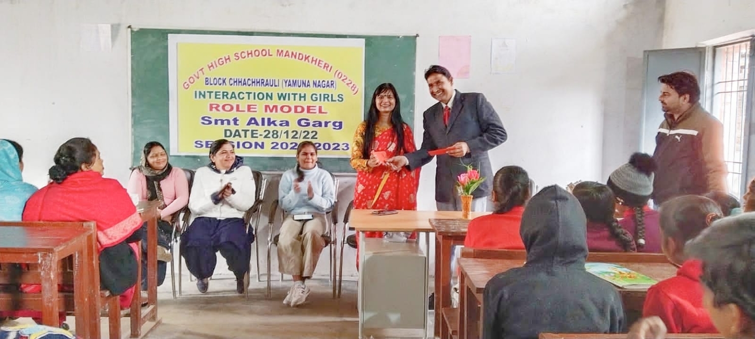 हर क्षेत्र में लड़कियां अपनी सफ़लता का परचम लहरा रही है : अलका गर्ग