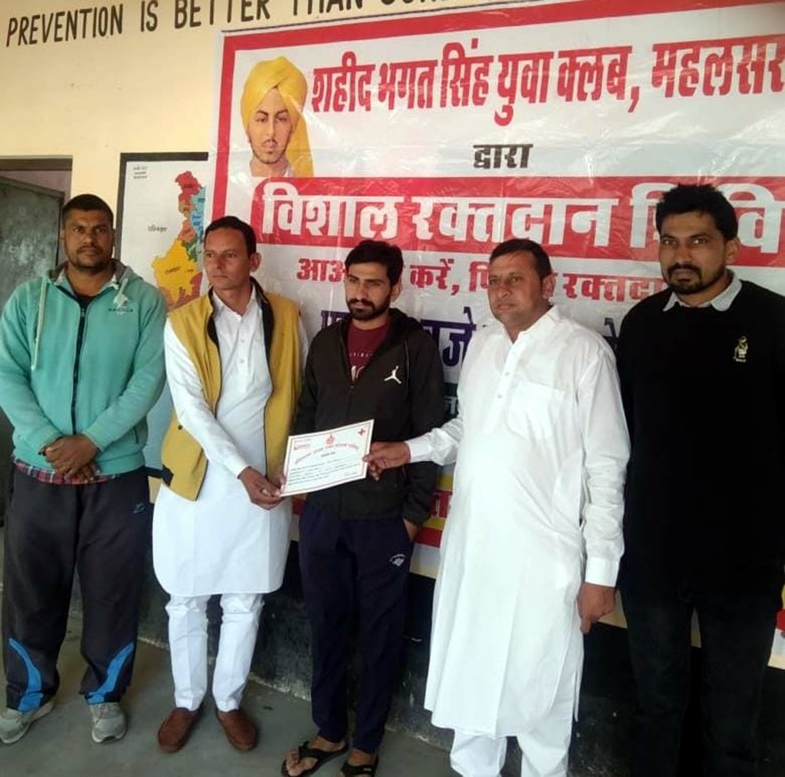 शहीद भगत सिंह युवा क्लब महलसरा के शिविर में 68 ने किया रक्तदान