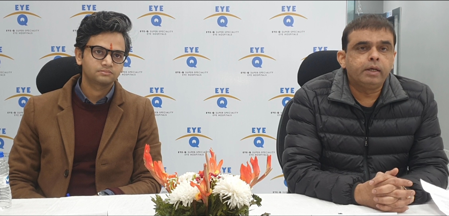 आई-क्यू प्रमुख हॉस्पिटल ने आई केयर चेन ने अपनी नई सुविधा का शुभारंभ किया