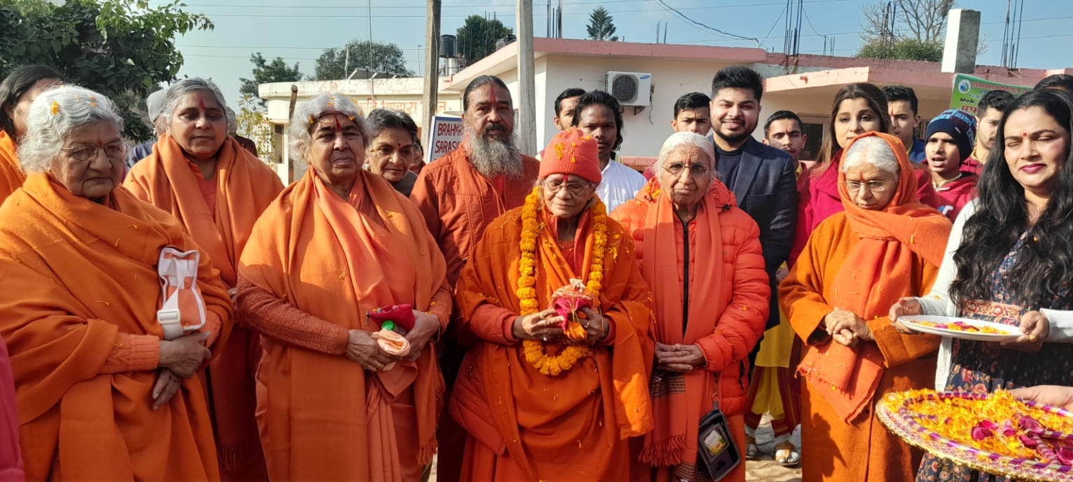 ब्रह्मर्षि बावरा जी महाराज का जयंती महोत्सव शुरू