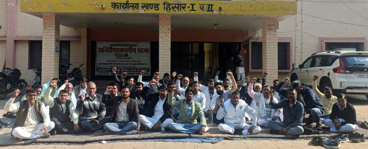 पंचायती राज संस्थाओं को कमजोर करना चाहती है सरकार : सरपंच