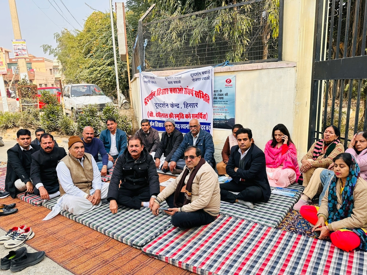 हिसार केंद्र को चंडीगढ़ स्थानांतरित करने का निर्णय हरियाणा के हितों पर सीधा कुठाराघात : सतबीर सिसाय