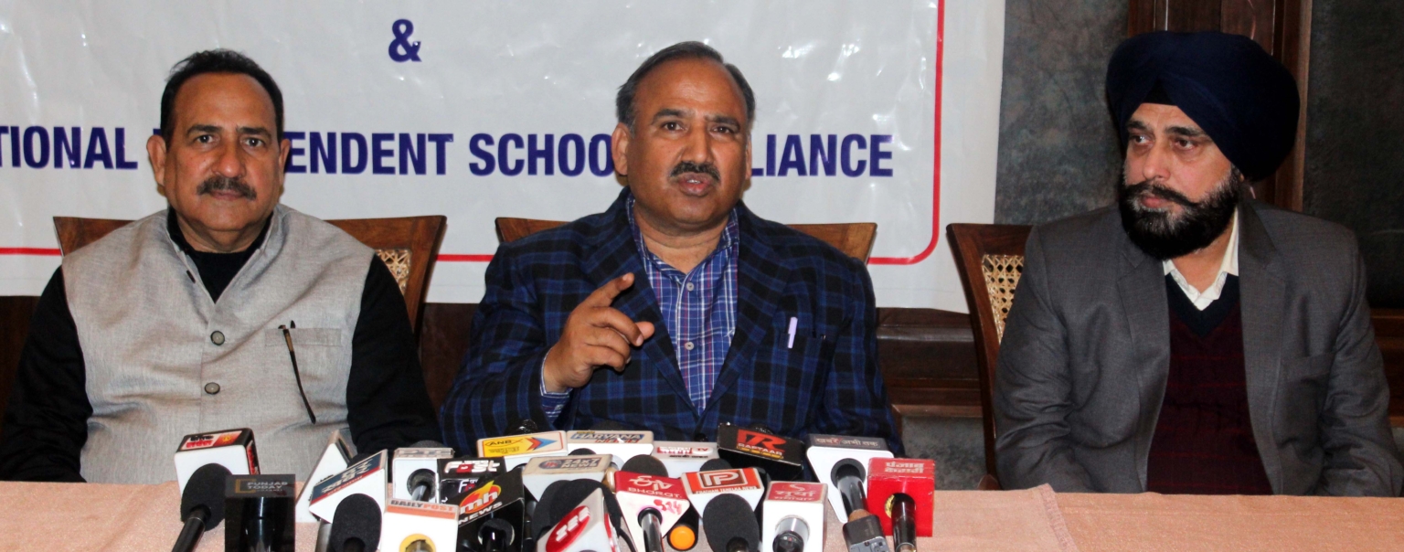19 फरवरी को राष्ट्रीय शिक्षा नीति पर होगा ‘मंथन’: कुलभूषण शर्मा