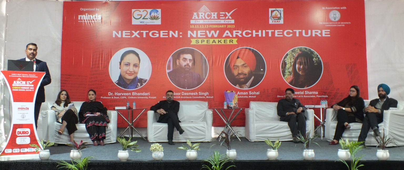 ‘आर्किटेक्चर में लोगों की बदलती जरूरतों के साथ बदलाव आया है’: विशेषज्ञ