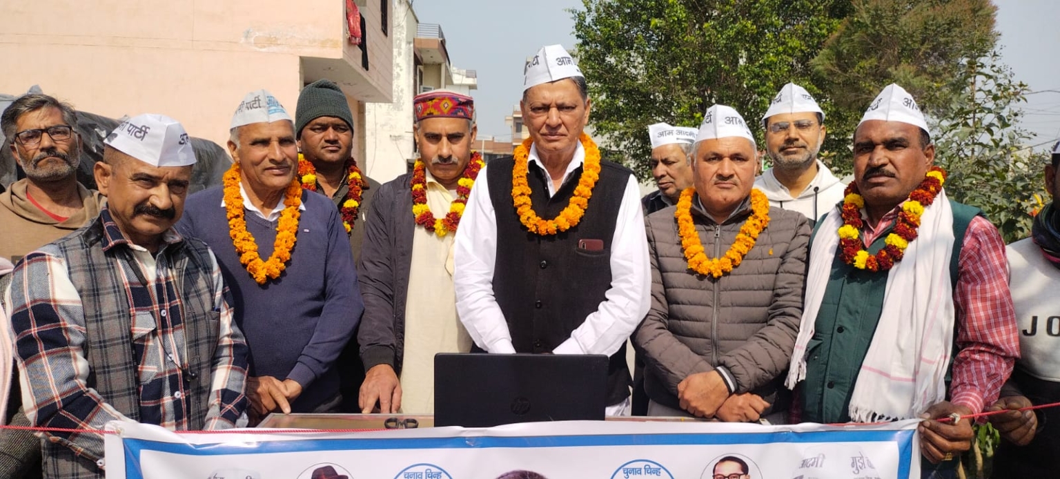 अमर विहार कॉलोनी में आम आदमी पार्टी सेवा केंद्र का हुआ शुभारंभ