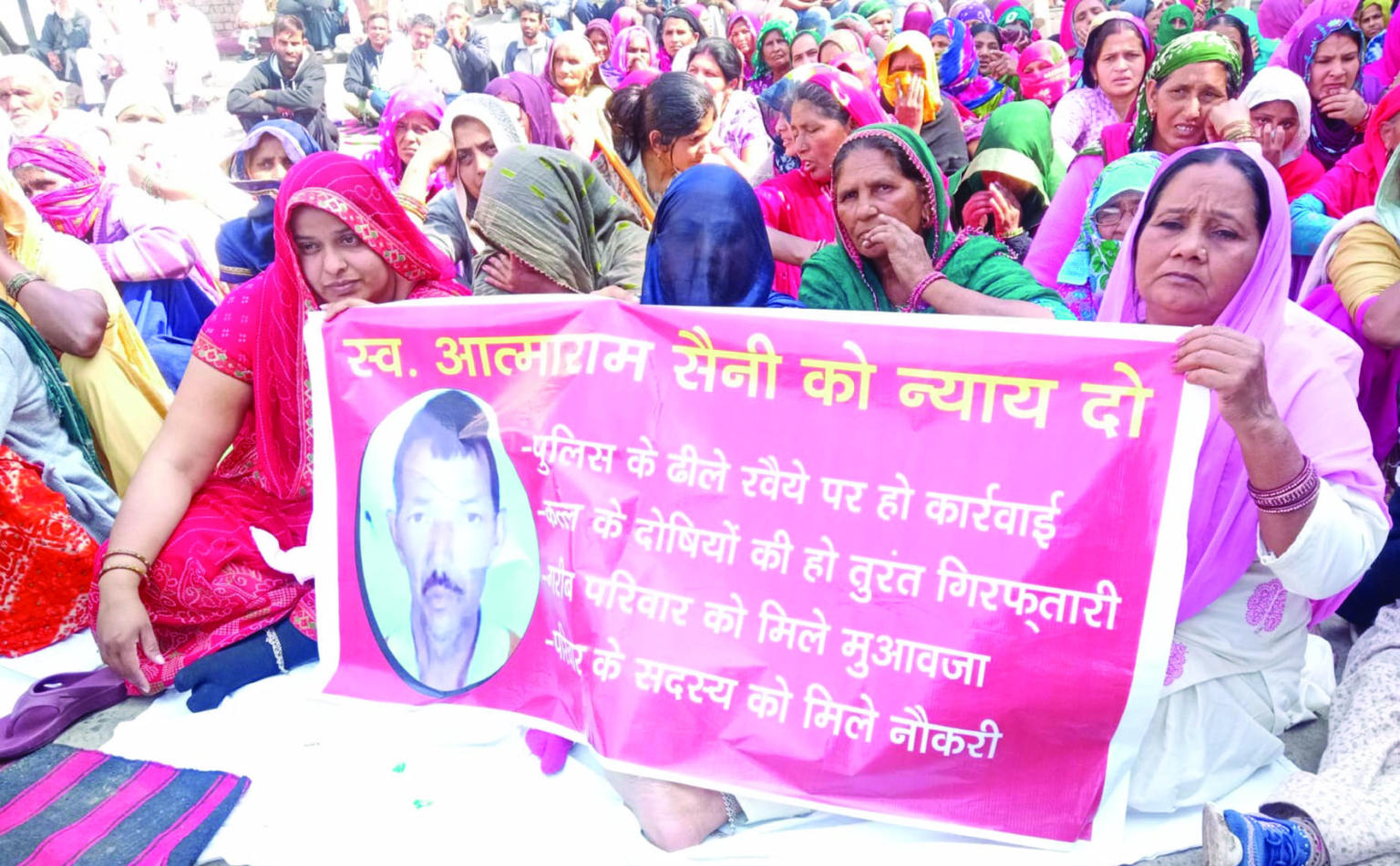 शाम को बनी सहमति : परिजनों ने किया ट्रैक्टर चालक का अंतिम संस्कार