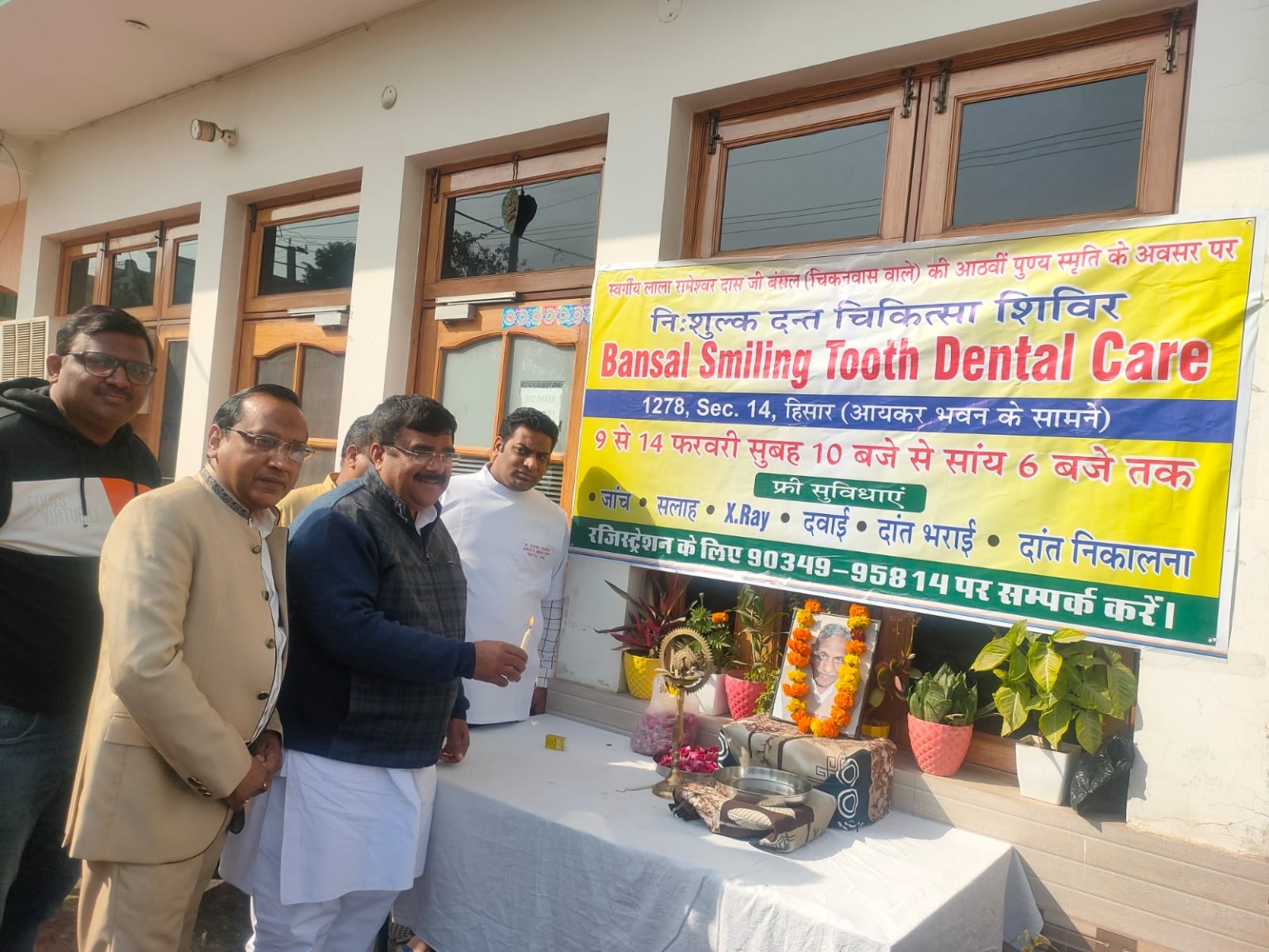 महापौर सरदाना ने सेक्टर 14 में किया दांतों के फ्री कैम्प का शुभारंभ