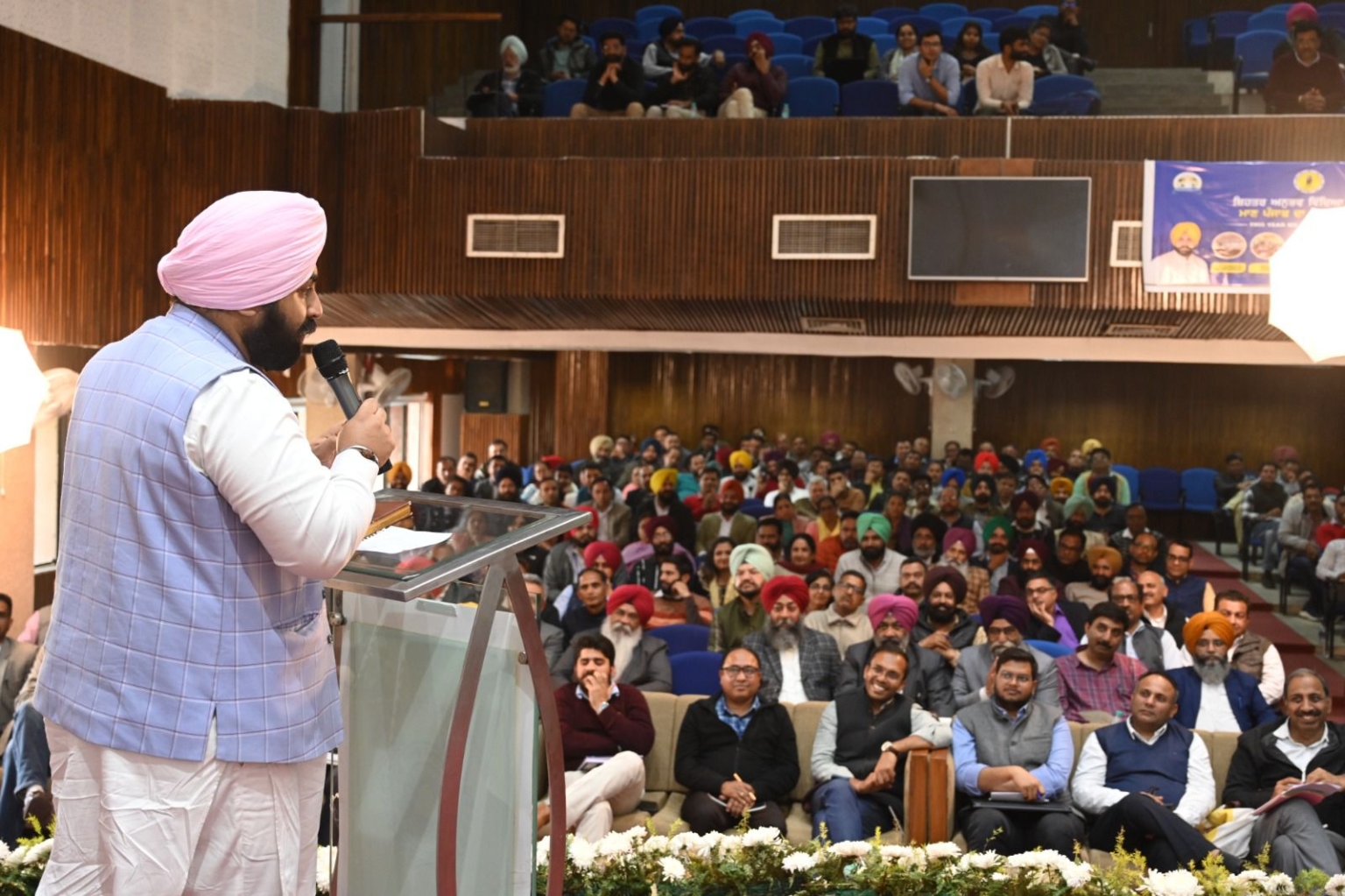 हरजोत सिंह बैंस द्वारा सरकारी स्कूलों में दाखि़ला मुहिम-2023 का आग़ाज़