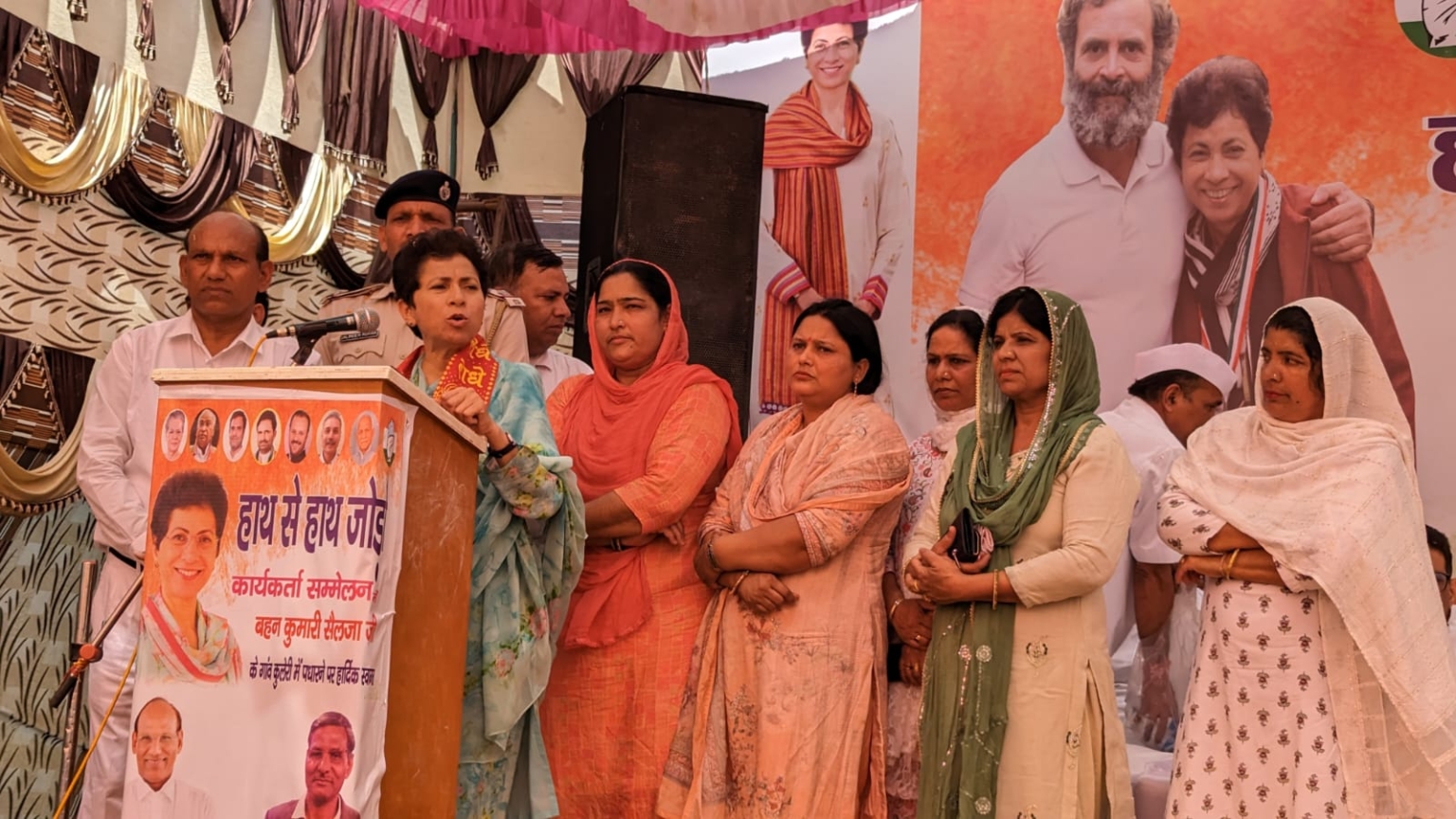 राहुल गांधी को अकेला समझने की भूल न करे भाजपा –  कुमारी सैलजा