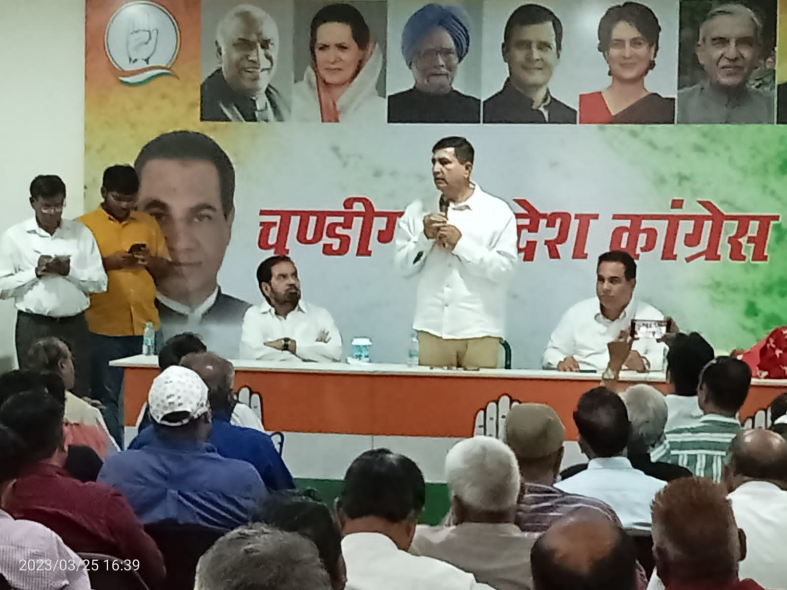 हरीश चौधरी ने कहा भाजपा लोकतंत्र के लिए घातक