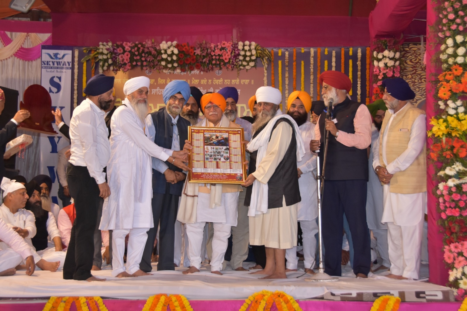 हरियाणा सरकार हरियाणा सिख गुरुद्वारा प्रबंधक कमेटी को करेंगी हर सम्भव सहयोग : मुख्यमंत्री मनोहर लाल