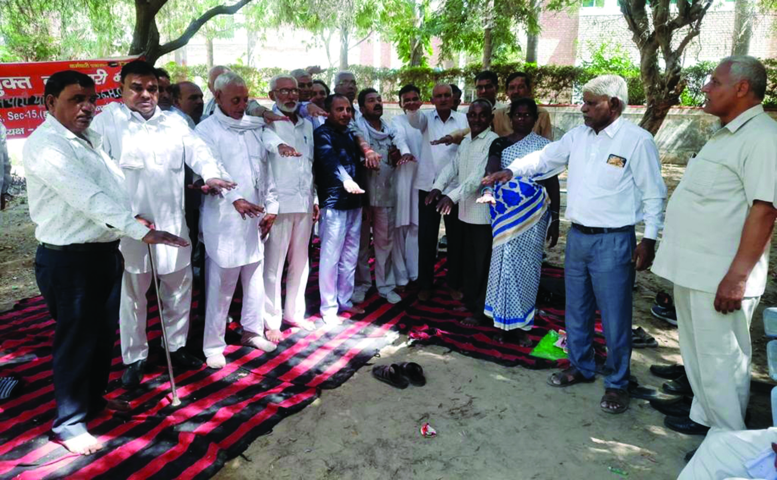 मांगों को लेकर यूनियन ने किया प्रदर्शन