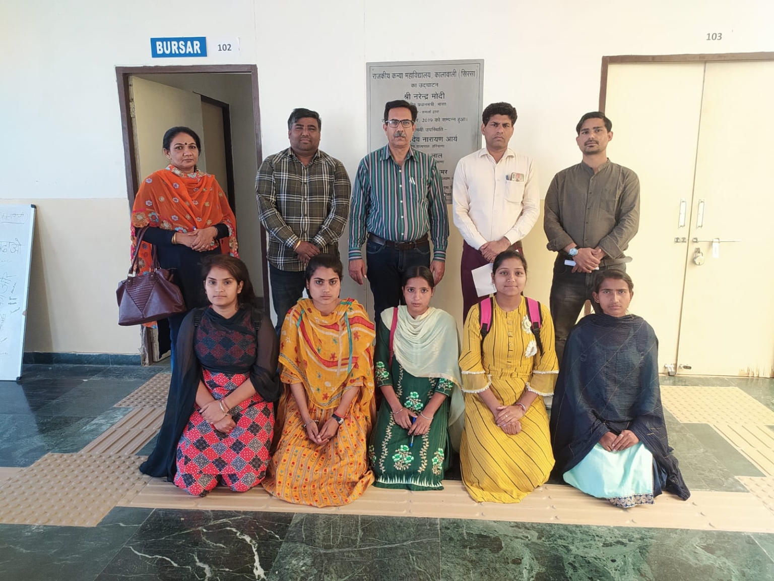 महाविद्यालय मे मानवधिकार परिषद तथा ईको कलब का का गठन किया गया