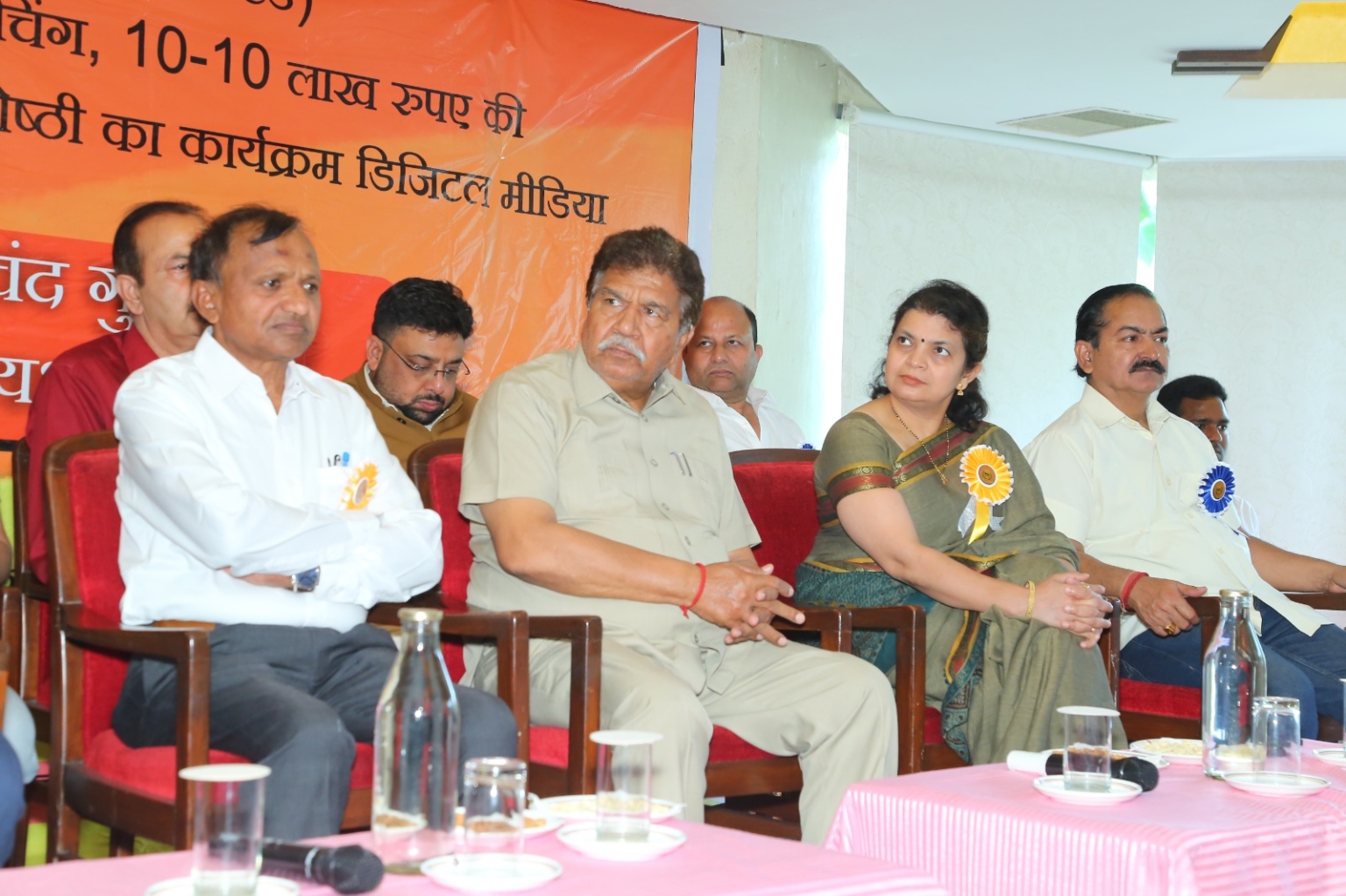 रेड बिशप पंचकूला में एमडब्ल्यूबी के कार्यक्रम का सफल आयोजन 