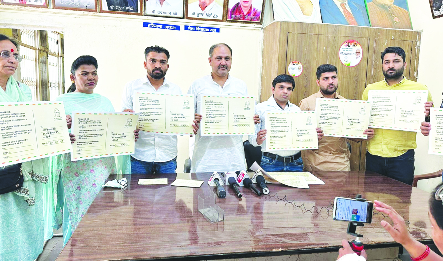 युवा कांग्रेस ने शुरू किया पोस्टकार्ड अभियान