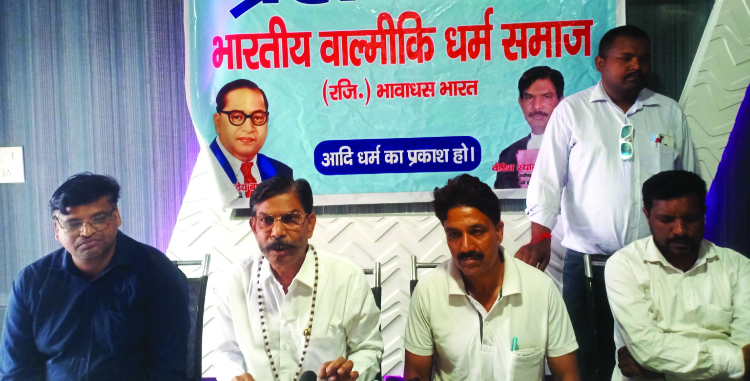 डॉ भीमराव अंबेडकर की जयंती पर कार्यक्रम 30 को