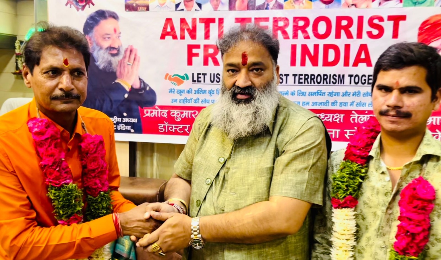 वीरेश शांडिल्य ने तेलंगाना राज्य में की एंटी टेरोरिस्ट फ्रंट इंडिया के अध्यक्ष की घोषणा,मोदी होंगे तेलंगाना के प्रदेश अध्यक्ष