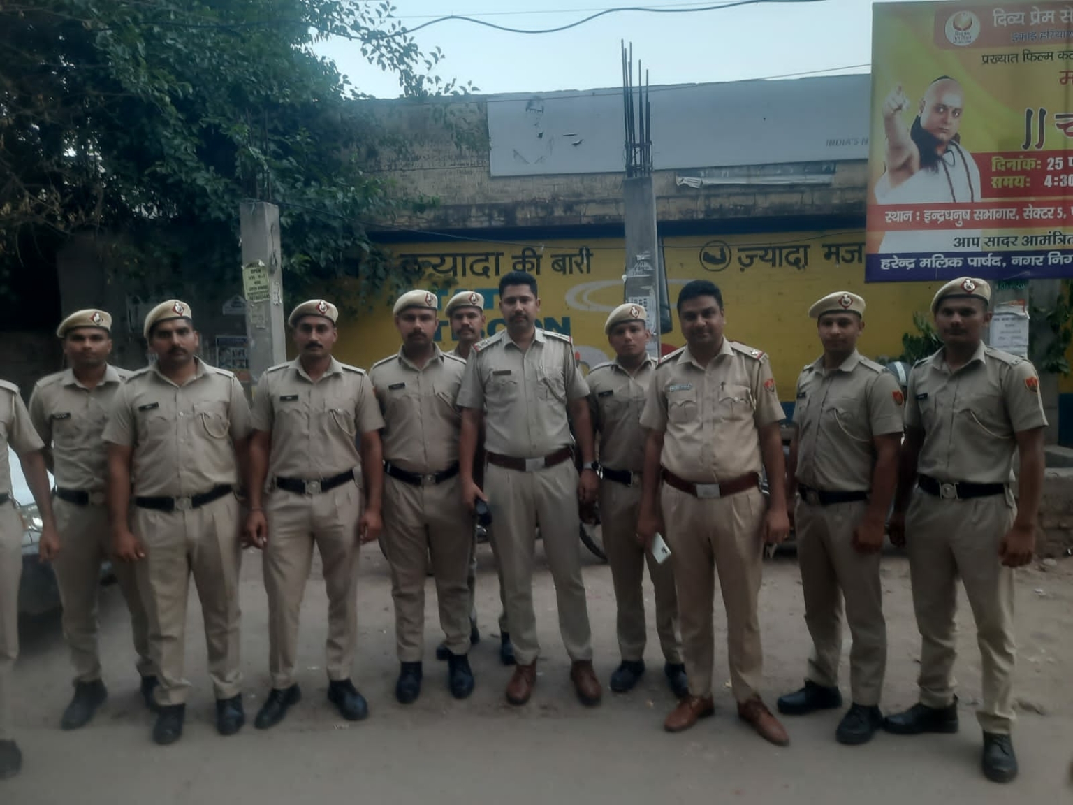 Pollice Files, Panchkula – 12 June, 2023 Panchkula Police