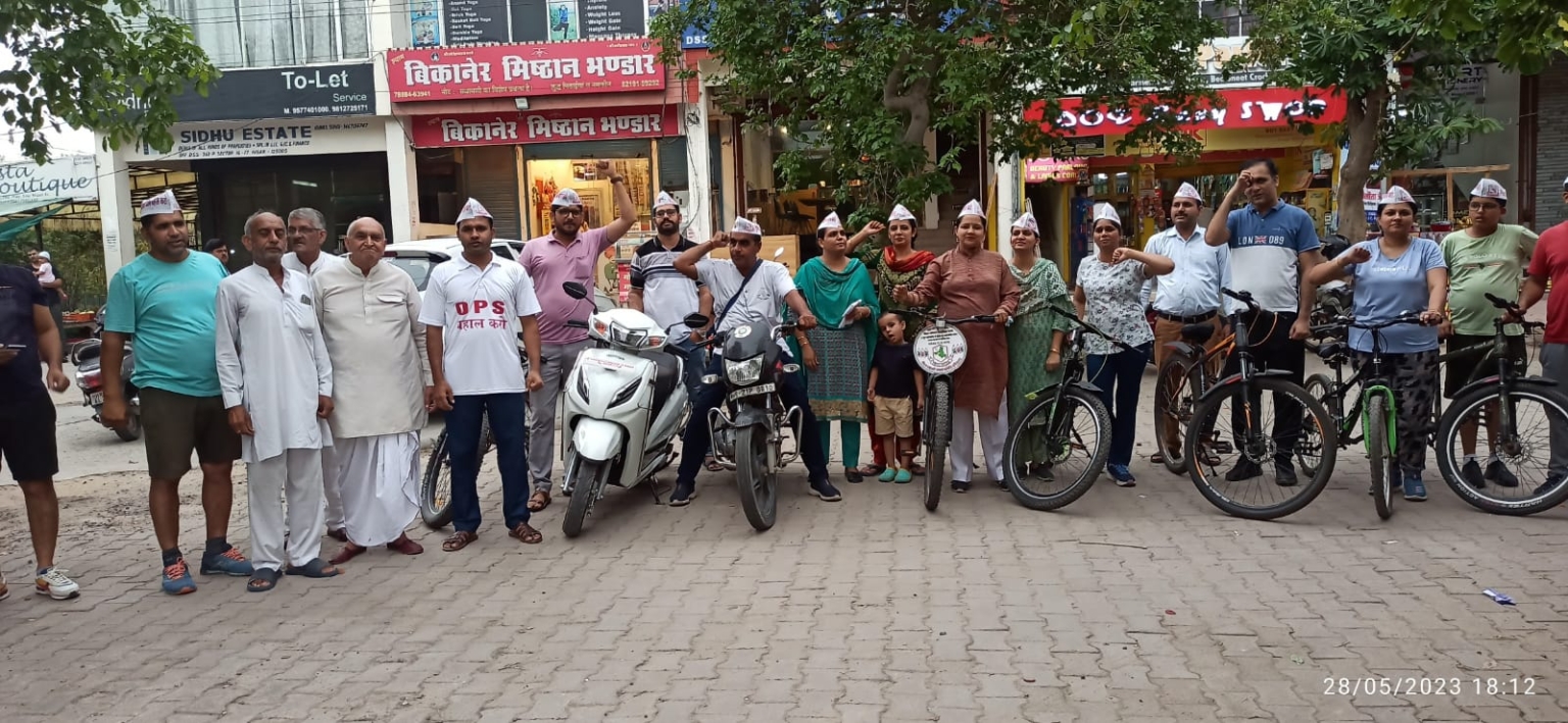 पुरानी पैंशन बहाली की मांग को लेकर निकाली जा रही है साइकिल यात्रा : दुहन 