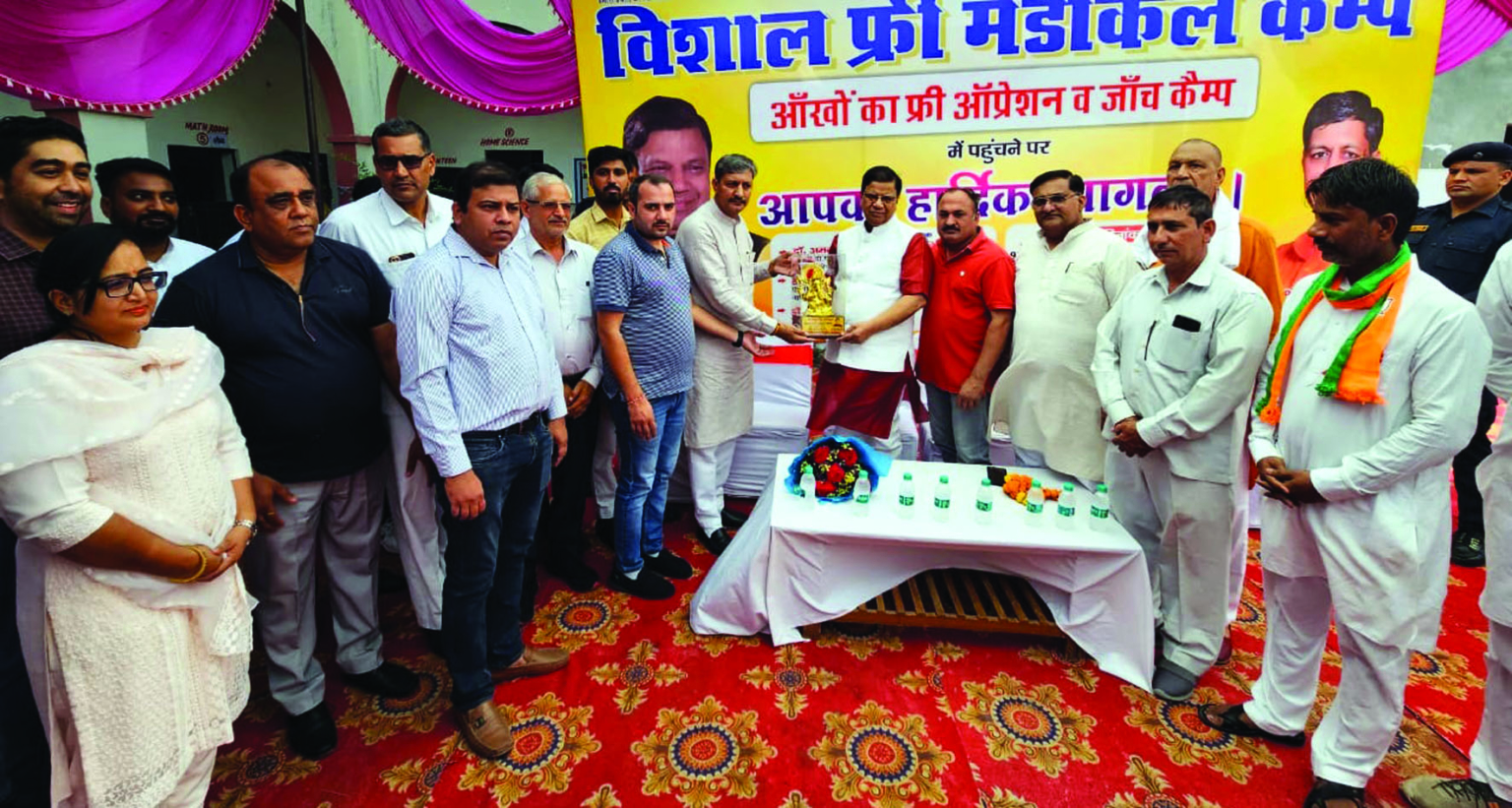 ट्रस्ट के माध्यम से समाज सेवा का कार्य कर रहे हैं  धीरू : डॉ. कमल गुप्ता