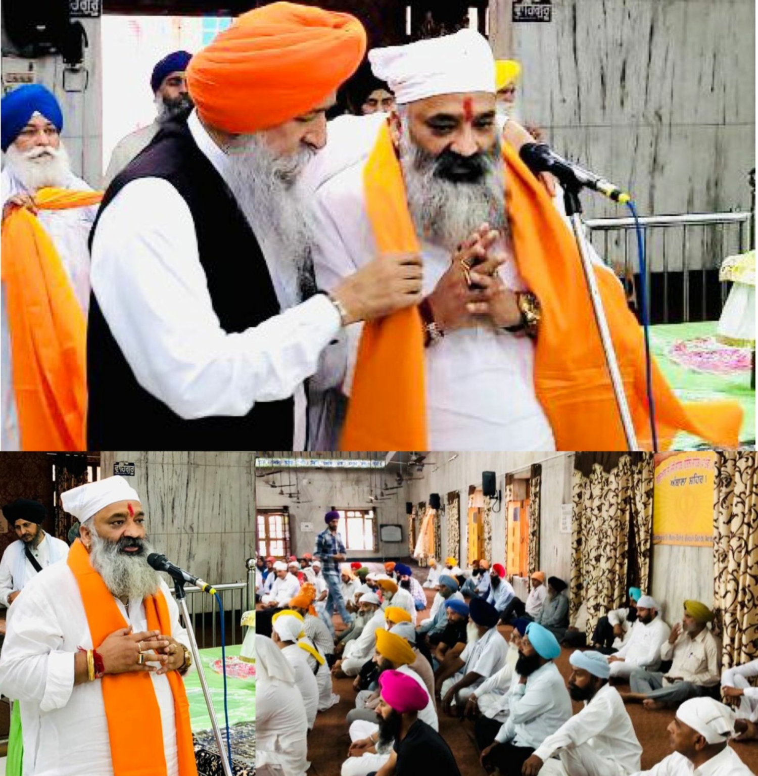 ब्राह्मणो के तिलक जनेऊ की रक्षा गुरु तेग बहादुर ने शीश देकर की : वीरेश शांडिल्य