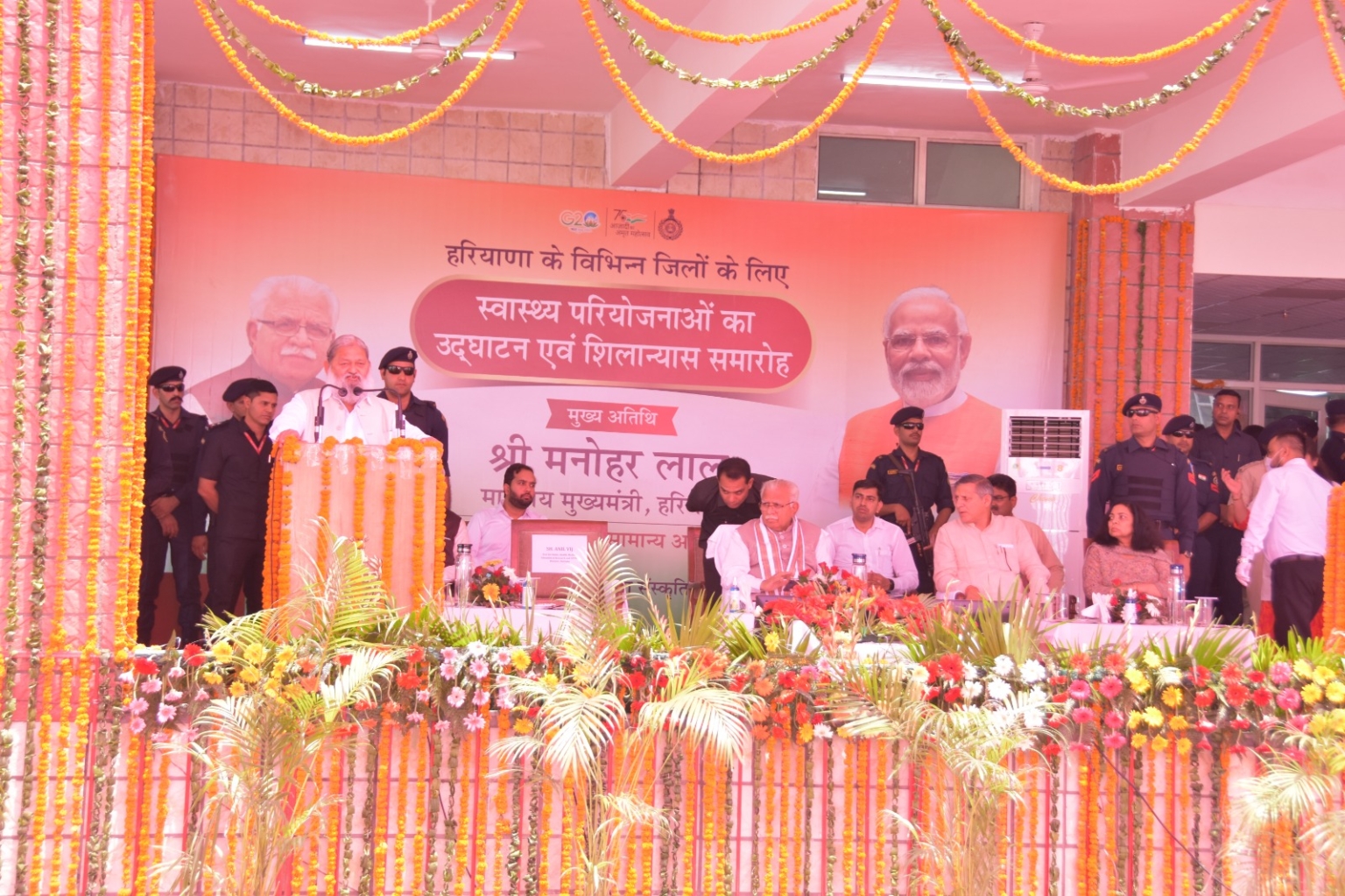 हरियाणा की लगभग 162 पीएचसी को किया चिन्हित, जिन्हें तोडकर नया बनाया जाएगा और इनका डिजाईन एक जैसा होगा : स्वास्थ्य मंत्री अनिल विज