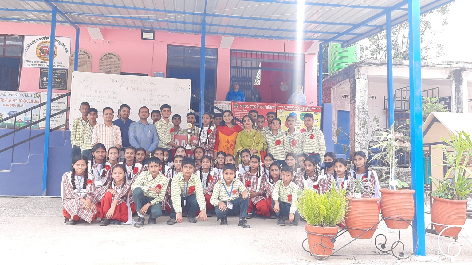 विद्यालय गतिविधियों के आधार पर रमन हाउस रहा विजेता