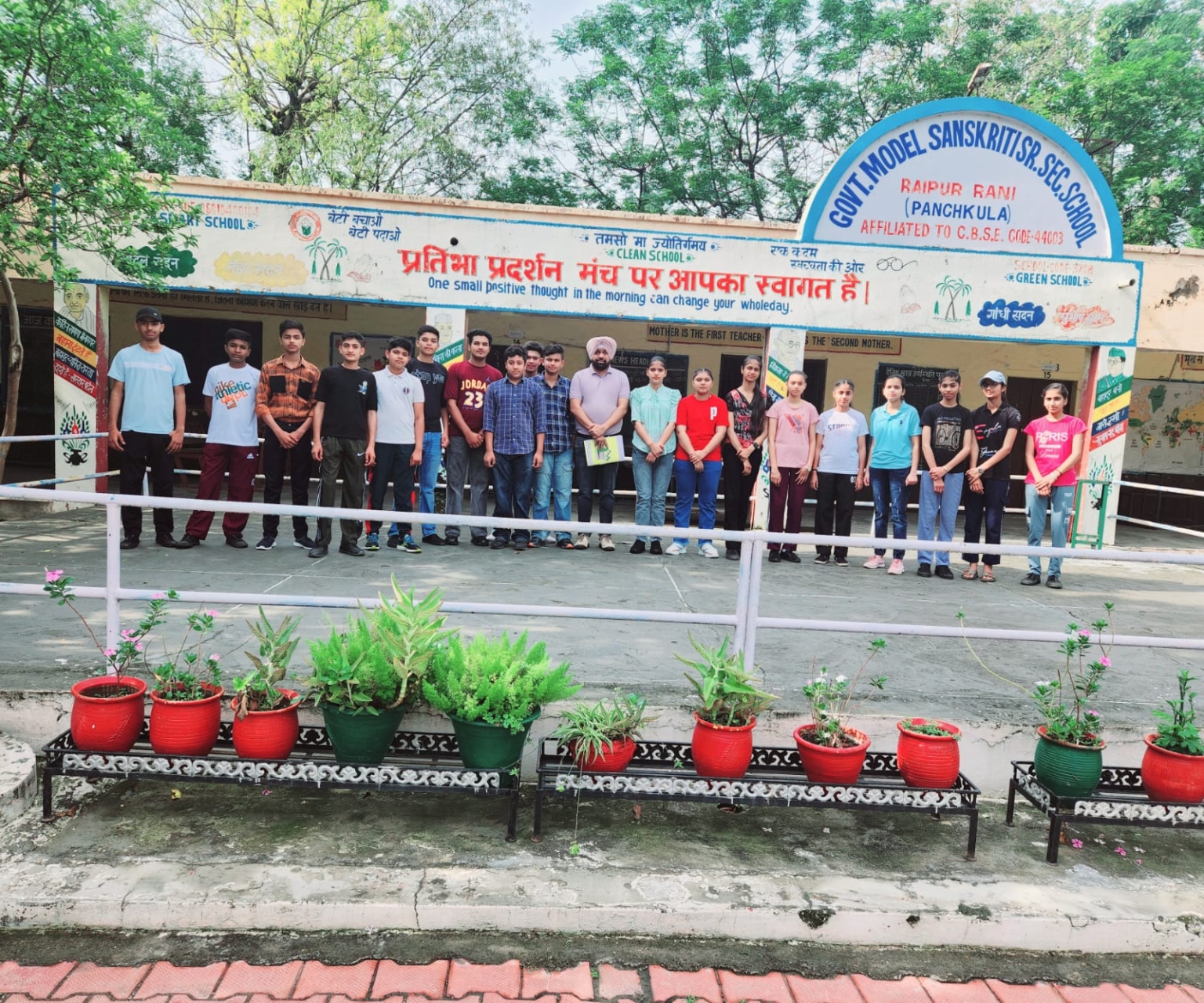 राजकीय आदर्श संस्कृति वरिष्ठ माध्यमिक विद्यालय के 20 एनसीसी कैडेट्स शिवालिक गुरुकुल पब्लिक स्कूल एलियासपुर कैम्प में लेगे भाग 