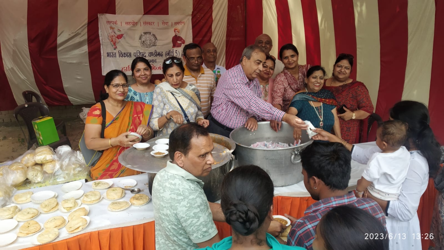 भाविप द्वारा किया गया छबील का आयोजन