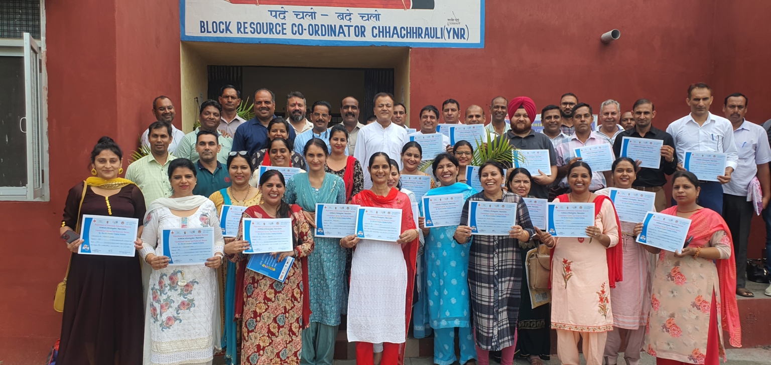 मूलभूत शिक्षा एवं संख्यात्मक ज्ञान कार्यक्रम के अंतर्गत 500 से अधिक शिक्षकों ने प्रशिक्षण दिया गया : डॉ रमेश शास्त्री