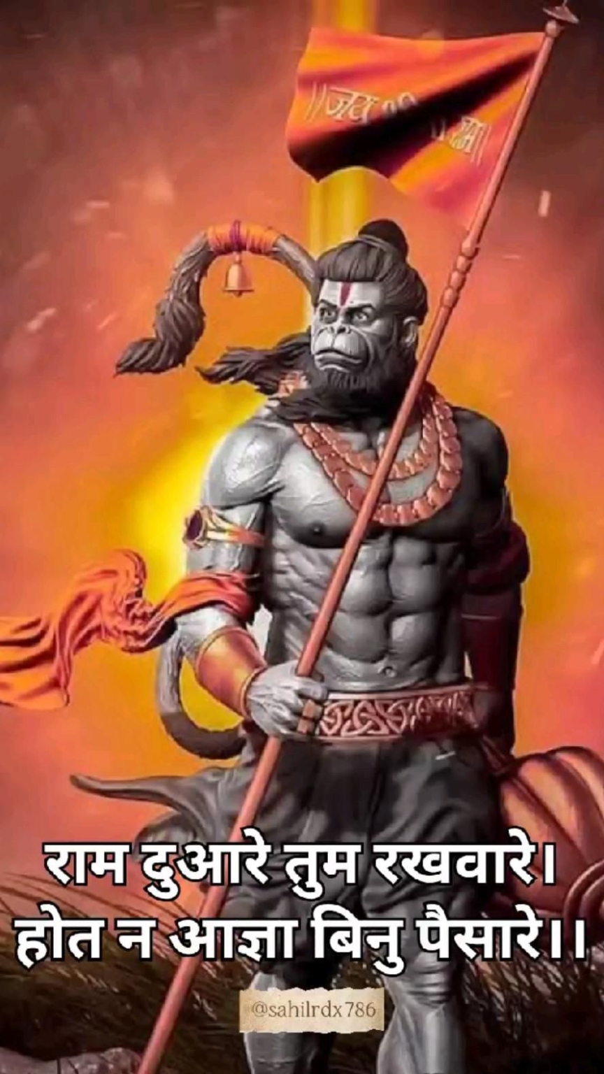 राशिफल, 25 जुलाई 2023