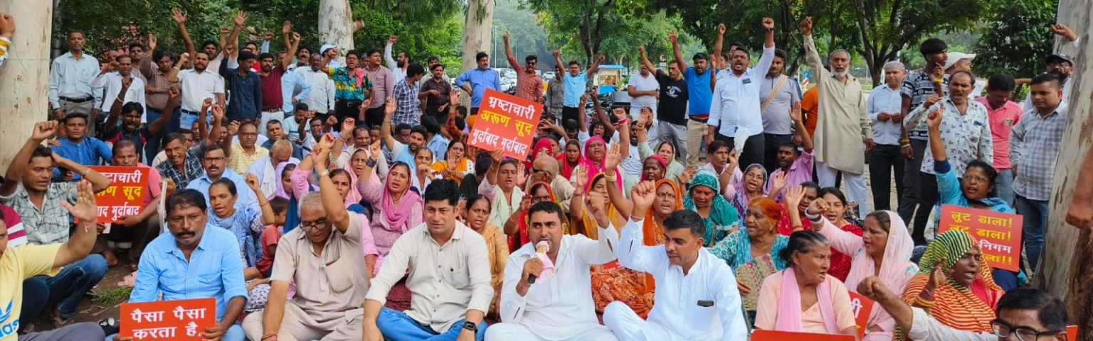 वेंडरों का धरना 17 दिन बाद भी जारी