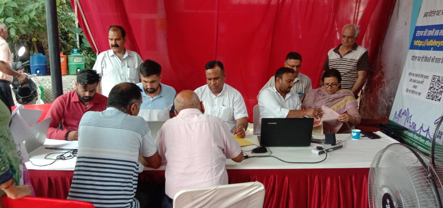 प्रॉपर्टी टैक्स की त्रुटियों को ठीक करवाने के लिए नगर परिषद कालका-पिंजौर में लगा कैम्प