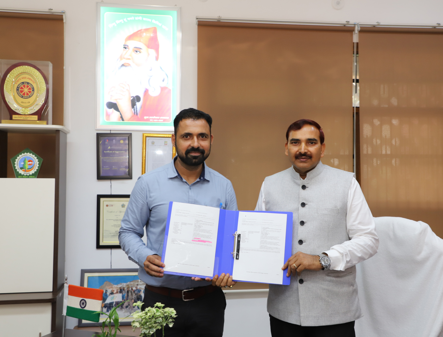 गुजवि के सहायक प्रोफेसर की तकनीक हाईब्रिड फोरकास्टिंग इंजन को मिला पेटंट