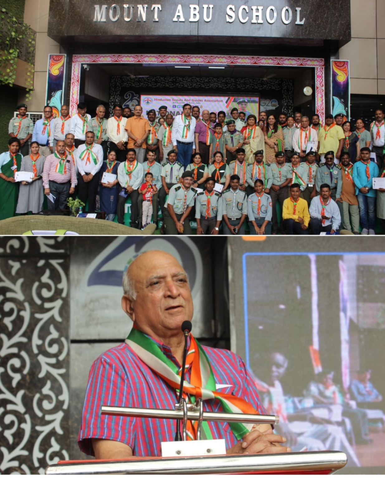 हिंदुस्तान स्काउट्स एंड गाइड्स एसोसिएशन के नेशनल काउंसिल की बैठक आयोजित