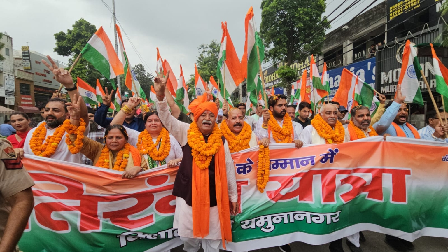 भाजपा ने यमुनानगर शहर में निकाली 6 किलोमीटर लम्बी पैदल शहीद सम्मान तिरंगा यात्रा : घनश्यामदास अरोड़ा