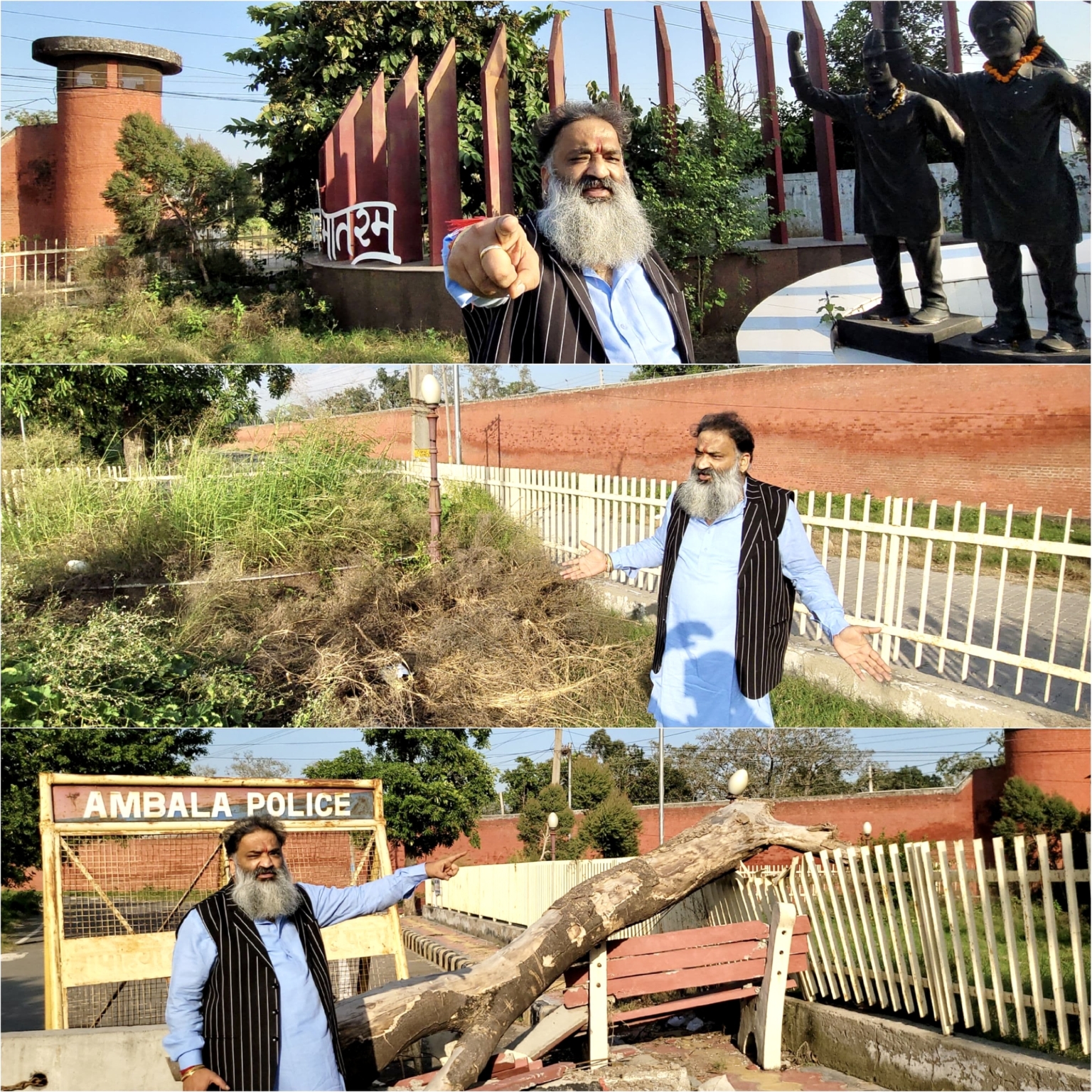 जेल लैंड में जंगल बन चुका शहीद भगत,राजगुरु व सुखदेव का पार्क, MLAपर भड़के शांडिल्य