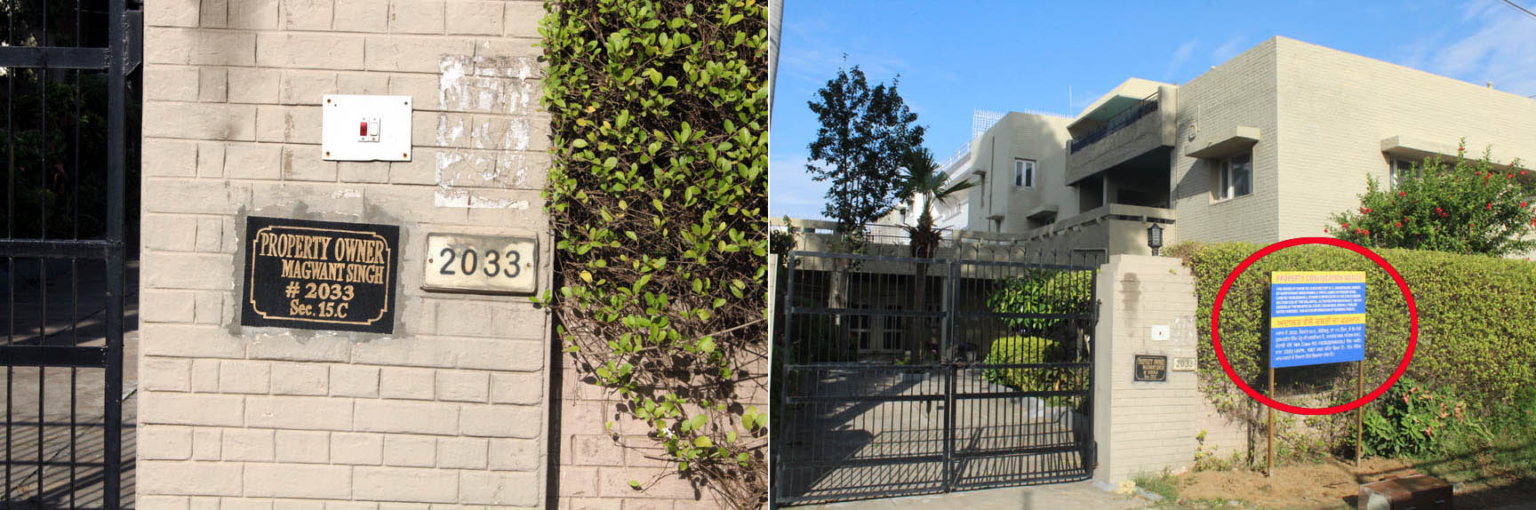 खालिस्तानी आंतकी पन्नू की प्रॉपर्टी एनआईए ने की जब्त