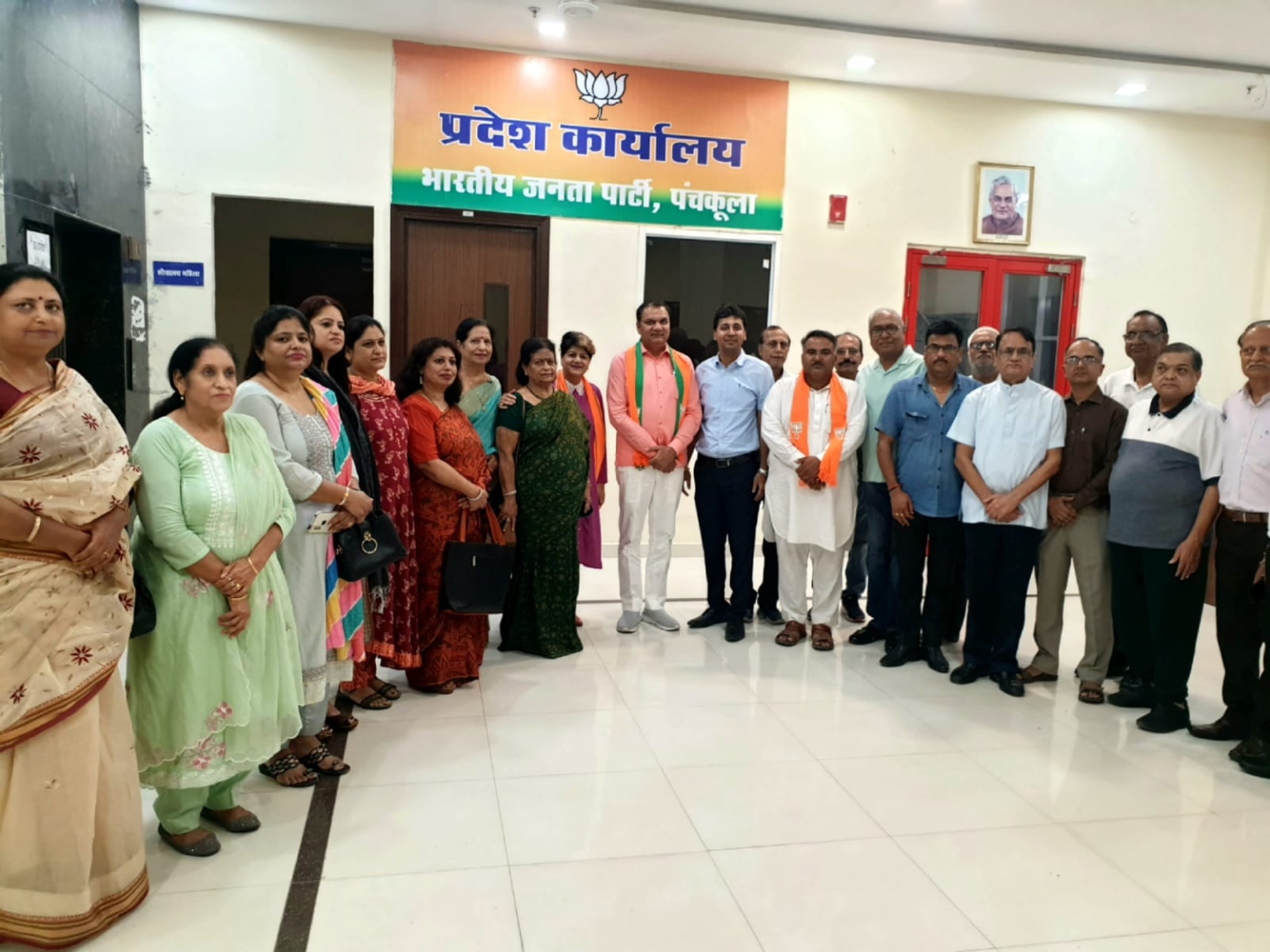 नवनिर्मित कार्यकारिणी की गई गठित