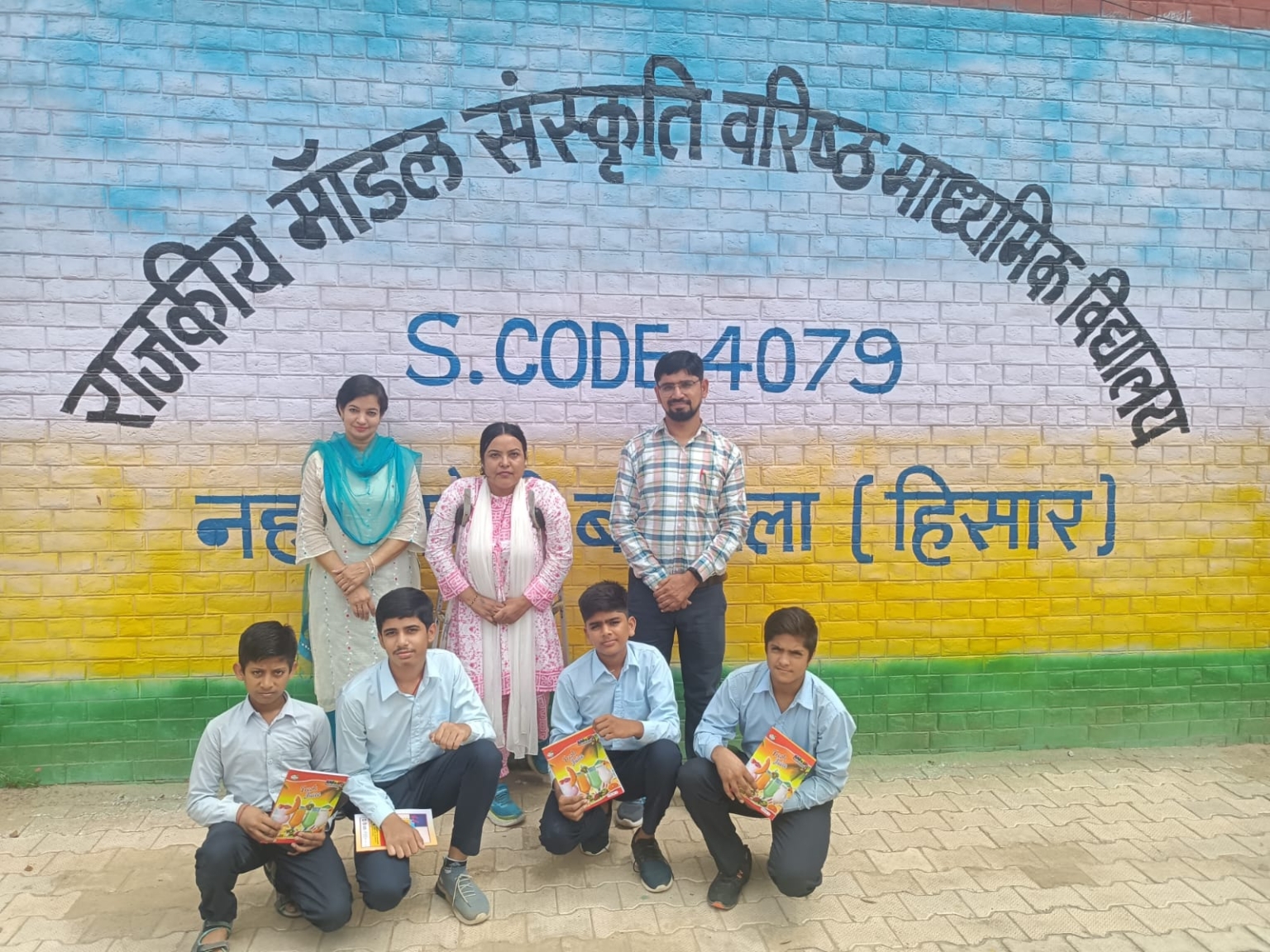 नहर कोठी में कराई गई क्विज प्रतियोगिता…