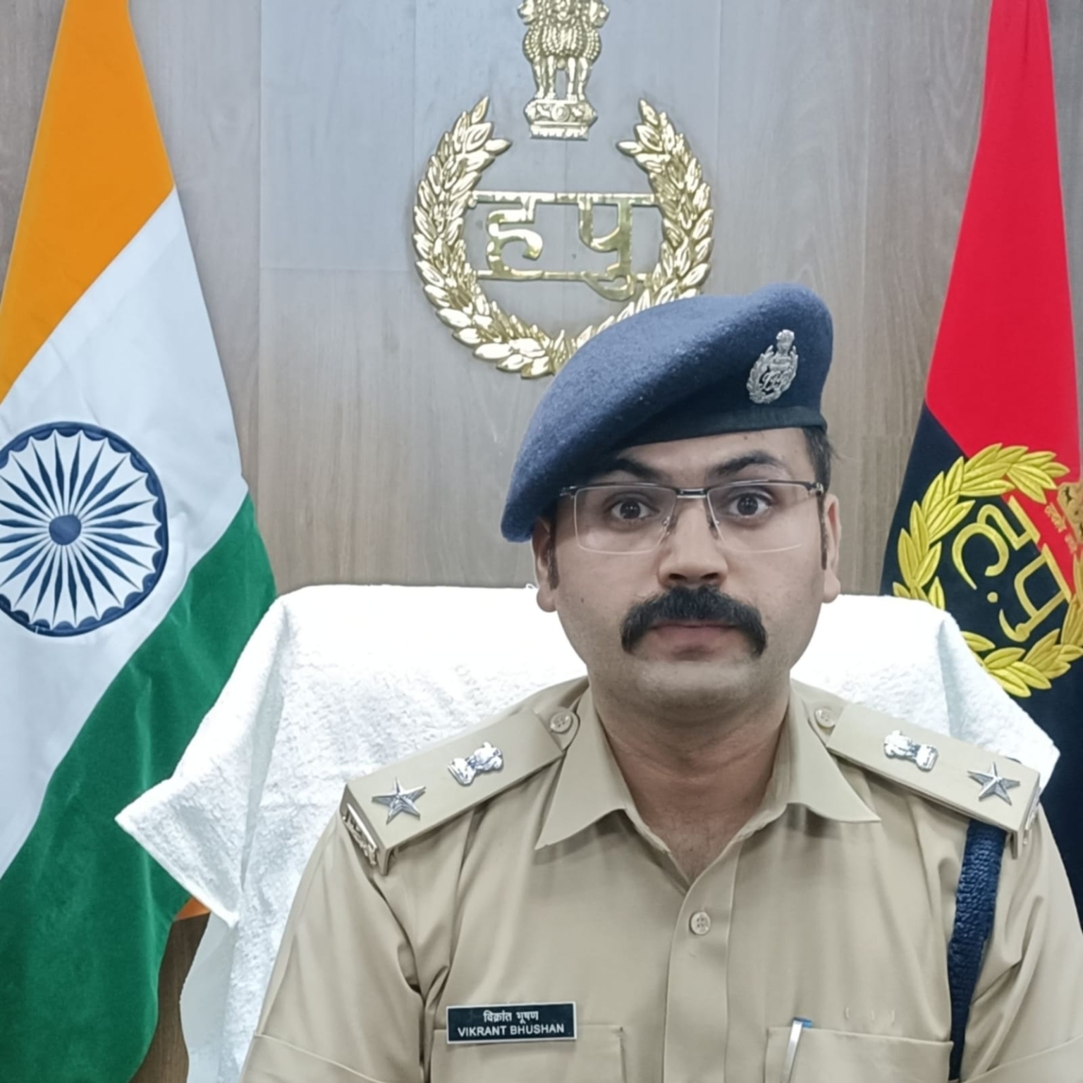Police Files Sirsa – 23 September, 2023