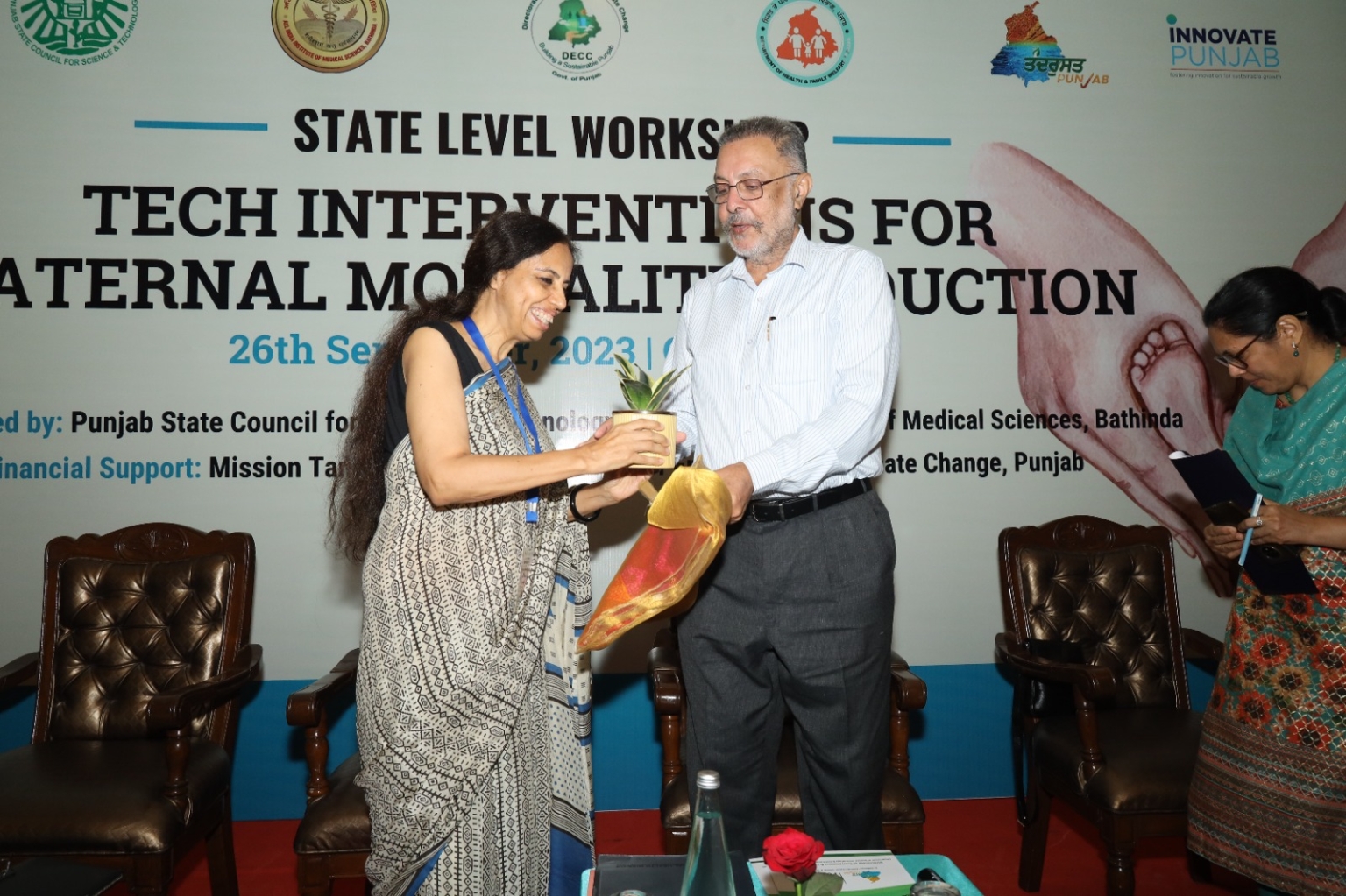 पंजाब सरकार माताओं की मृत्यु दर को कम करने के लिए सरकारी स्वास्थ्य संस्थानों में तकनीकी सुविधांए प्रदान करेगी: डॉ. बलबीर सिंह