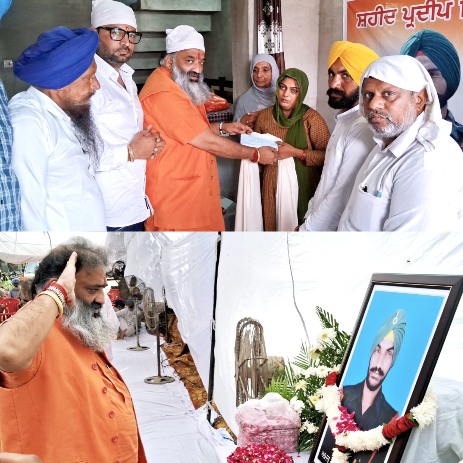 शहीद जवानों के परिवार को हर देशवासी दें एक रूपया तो शहीद परिवार को मिलेगी 140 करोड़ की मदद : वीरेश शांडिल्य