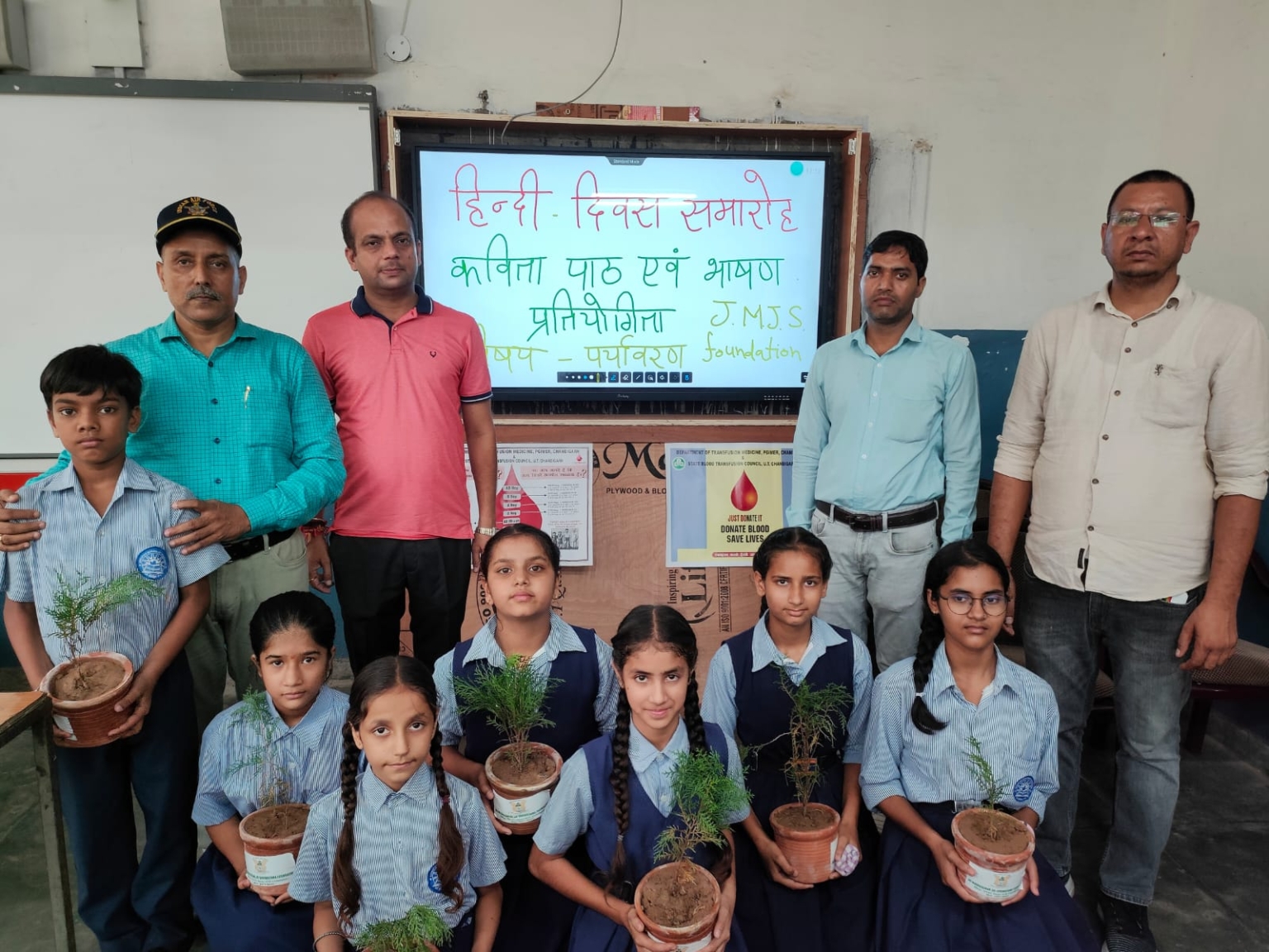 राजकीय आदर्श वरिष्ठ माध्यमिक विद्यालय सारंगपुर चंडीगढ़ में हिंदी दिवस के पावन अवसर