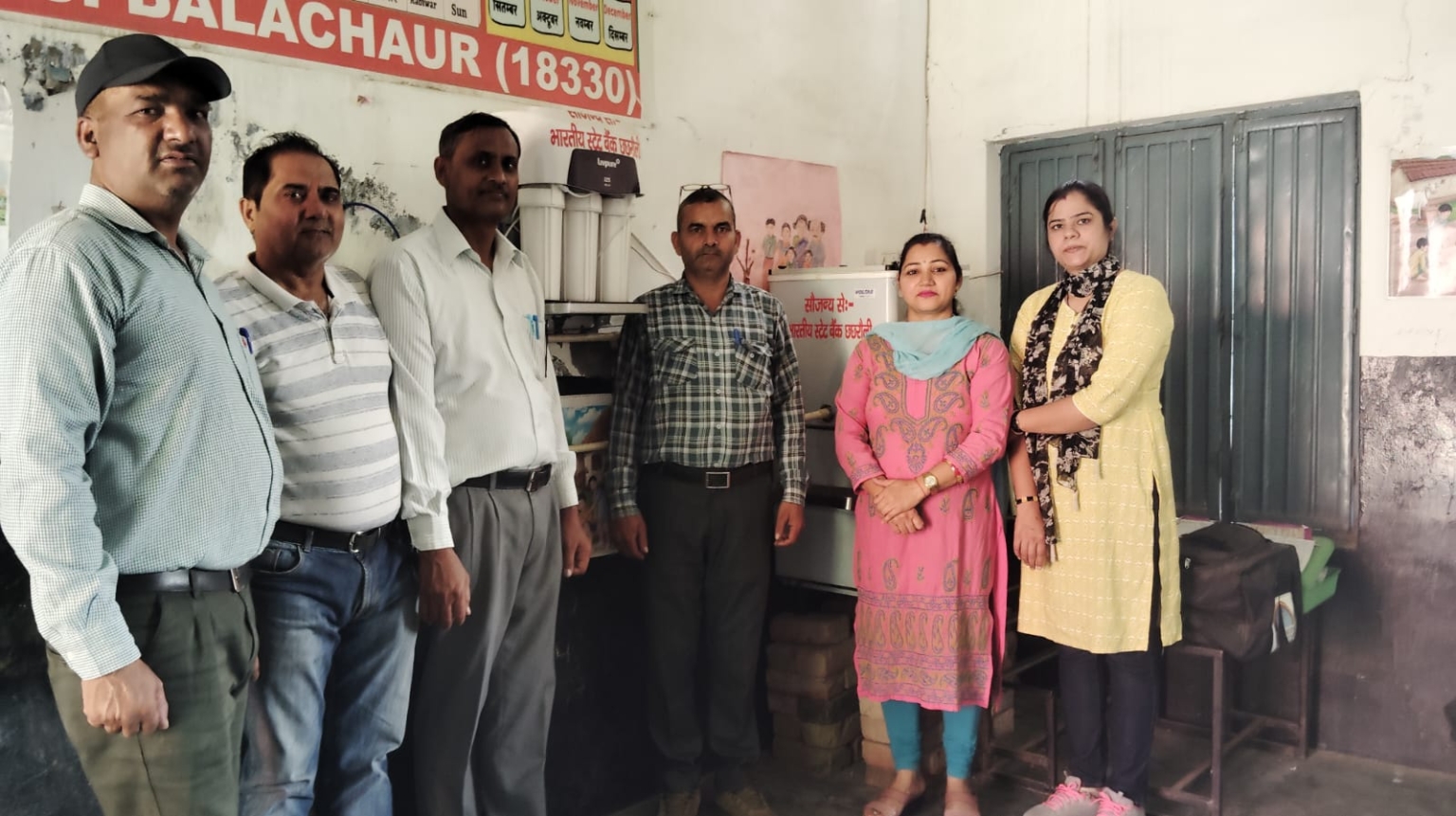 एसबीआई बैंक छछरौली ने, राजकीय प्राथमिक पाठशाला,बलाचौर को भेंट किया वाटर कूलर व आर ओ सिस्टम