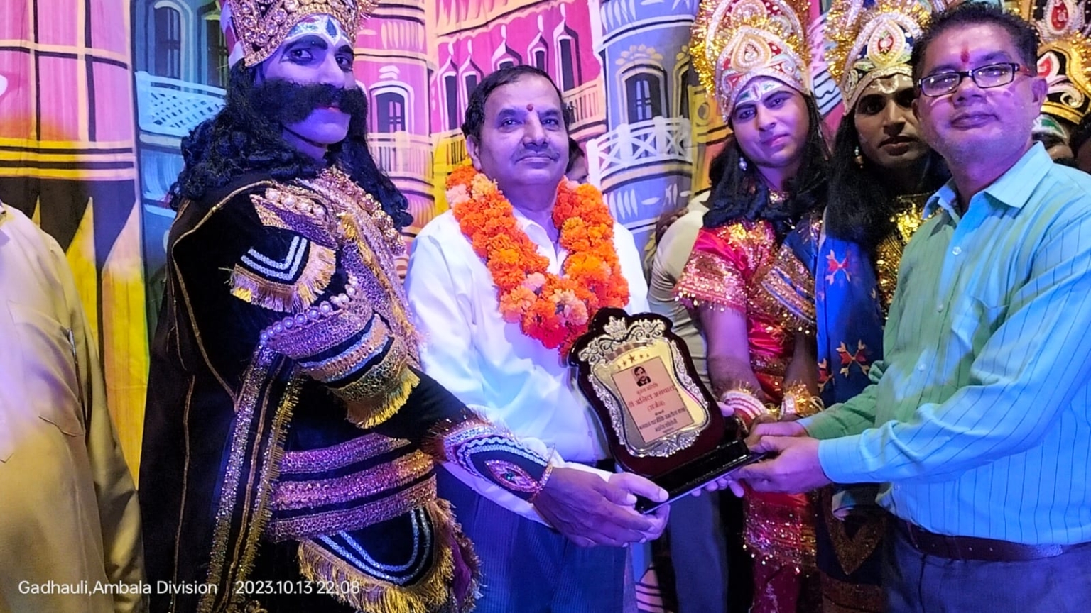श्री राम लीला का मंचन आज भी उतना ही प्रासंगिक:-डॉ अनिल अग्रवाल