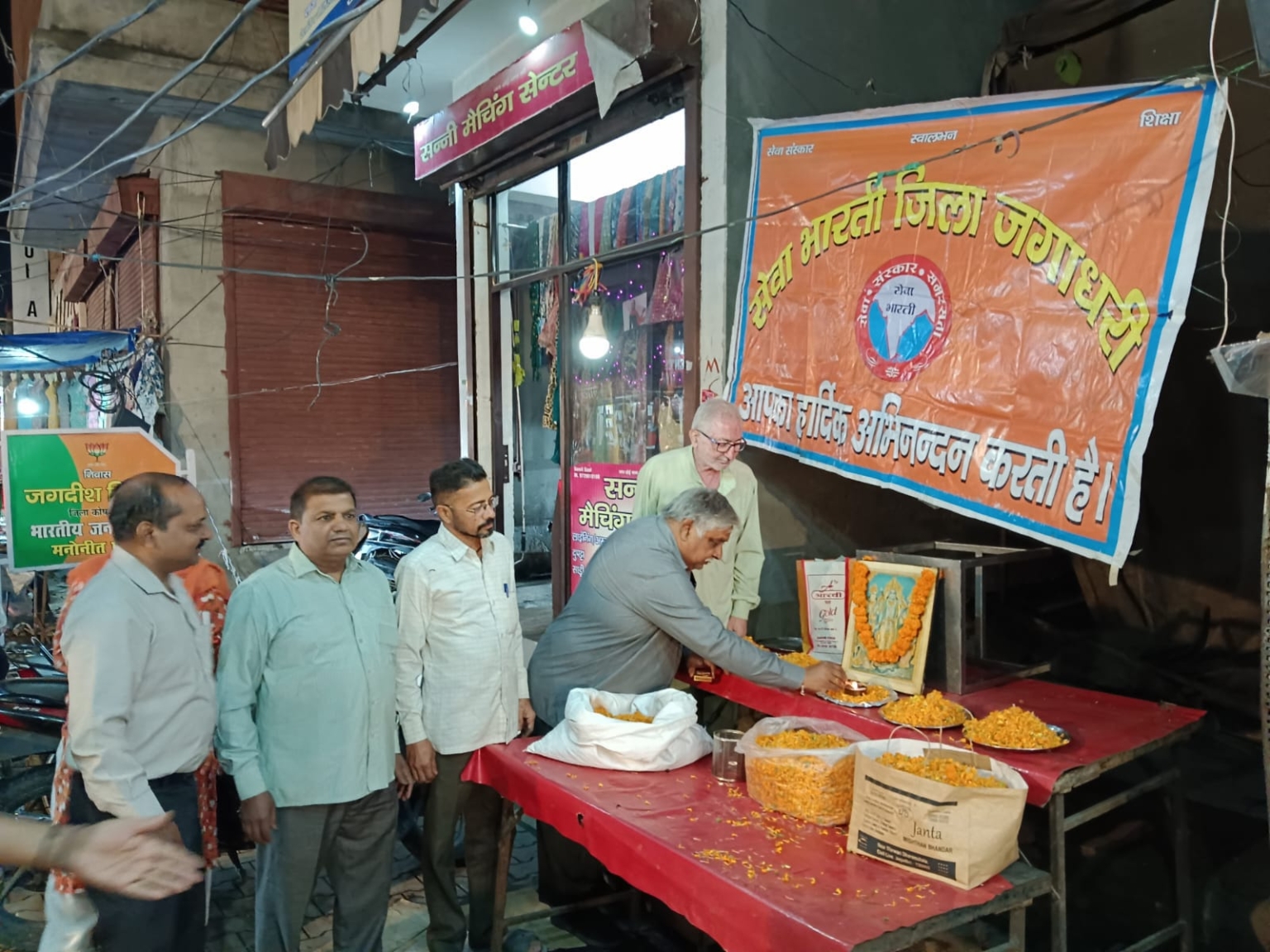 सेवा भारती द्वारा श्रीराम विवाह की शोभायात्रा में खेड़ा मंदिर जगाधरी के पास स्वागत व अभिनंदन किया गया