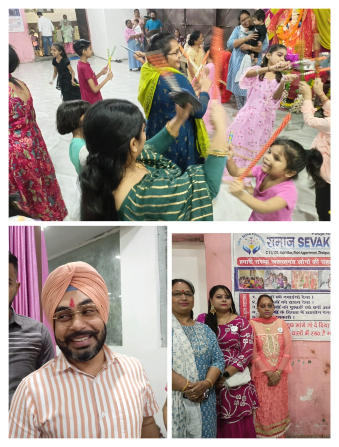 भक्ति और उल्लास से सराबोर रहा डांडिया उत्सव